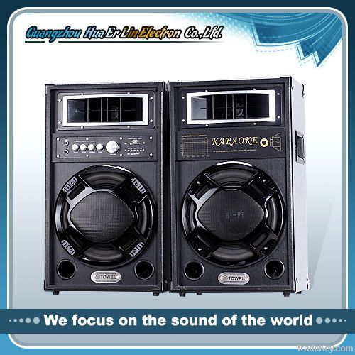 2.0 active multimedia professional speaker