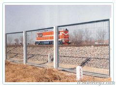 Railway Fence