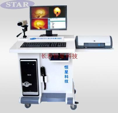 infrared mammary diagnostic equipment