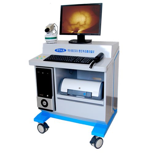 infrared mammary diagnostic equipment