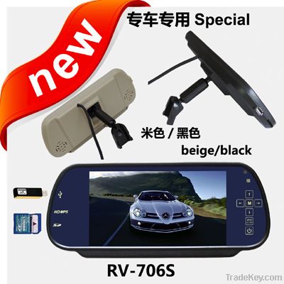 7&#039;&#039; special car HD rearview mirror with MP5, RV-706