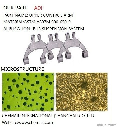 ADI casting of Upper control arm