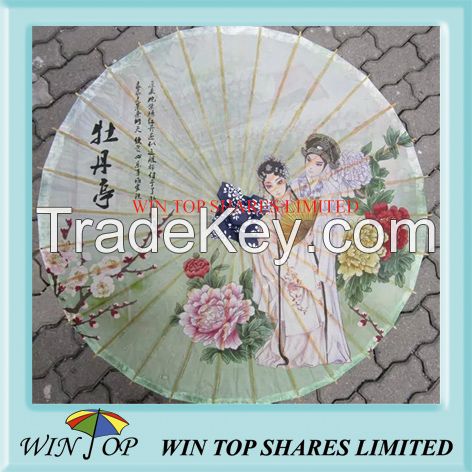 Tradition Chinese Opera oil paper umbrella