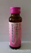 Royal Glucosamine D (made In Japan)