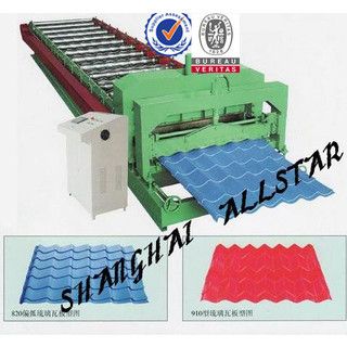 Color Steel Roof Tile Roll Forming Machine