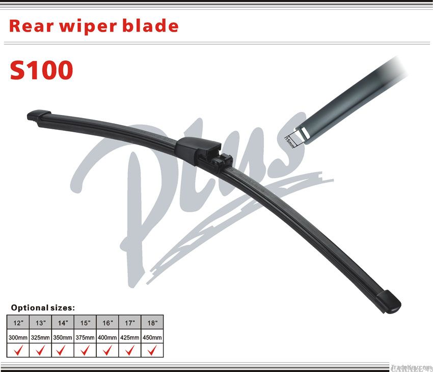 Volkswagen Touareg and Touran Rear wiper blade