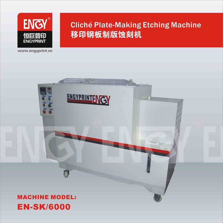 Pad Printing Steel Plates Etching Machine