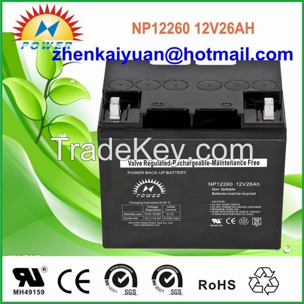 NP12V26AH LEAD ACID BATTERY