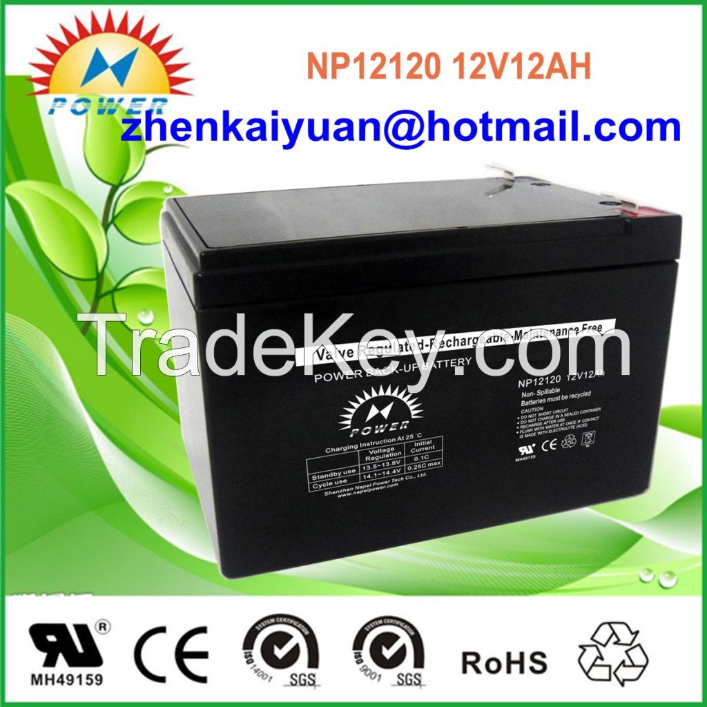 LEAD ACID RECHARGEABLE BATTERY