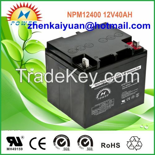 LEAD ACID BATTERY 12V40Ah