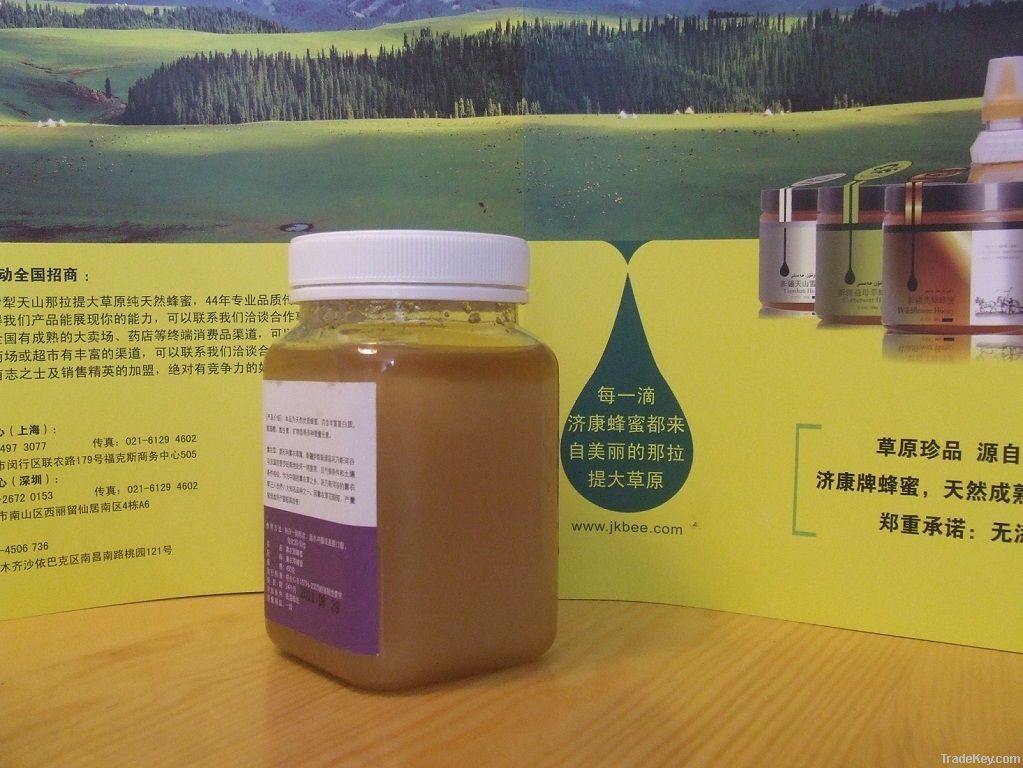 Lavender honey
