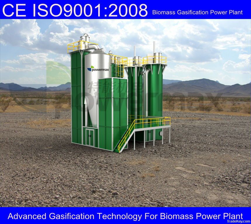 biomass gasification power plant