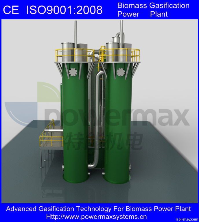 gasification power generation