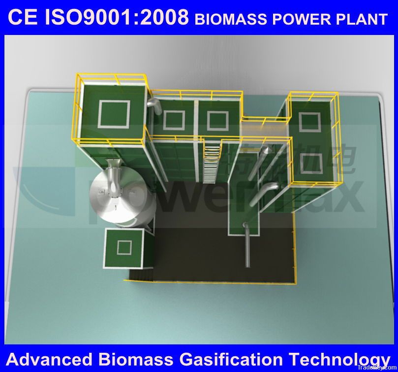 Biomass gasification power generating system