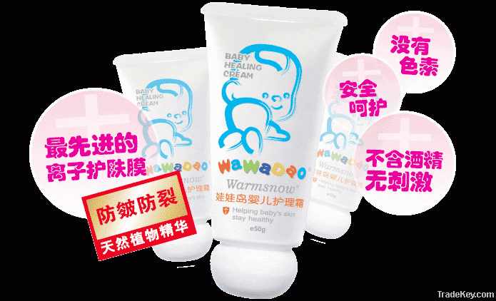 "WaWaDao" Baby Care Cream