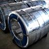 cold rolled steel strip