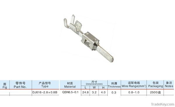 2.8 series auto terminal DJ616-2.8*0.8A