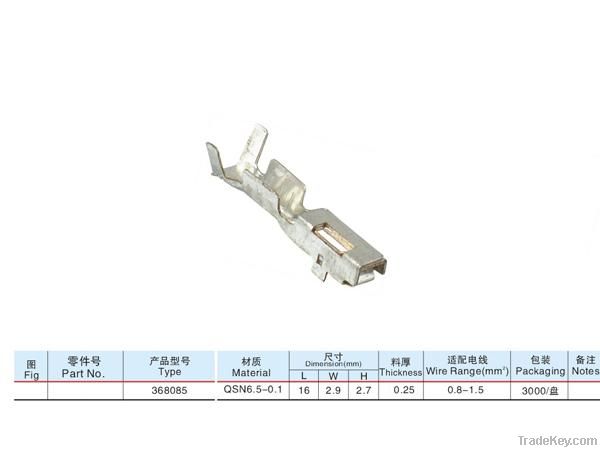 crimp terminal 368085