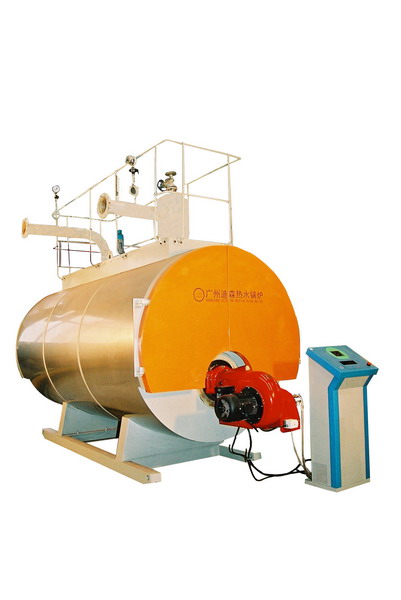 Hot Water Boiler