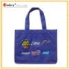 promotional shopping bag