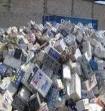 Batteries Scrap & Metal Scrap Waste