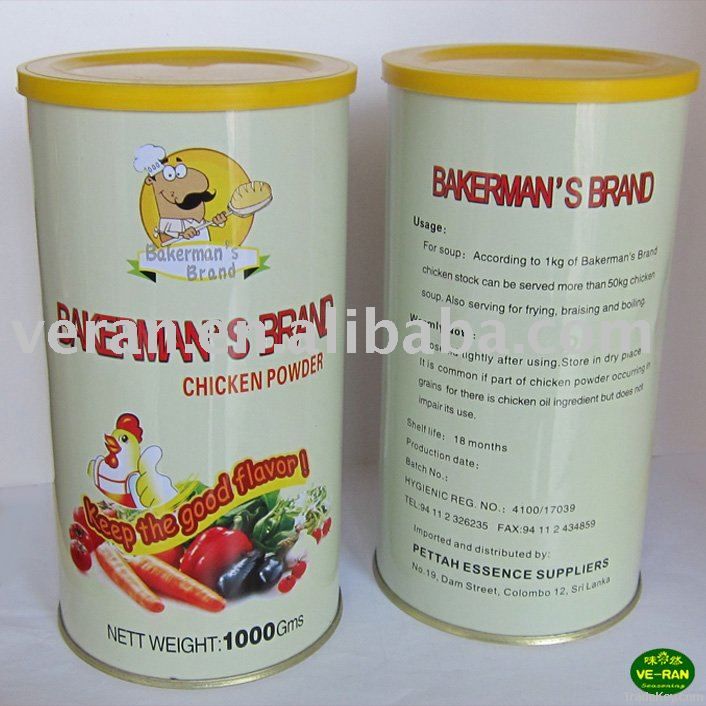 Chicken Extract Powder