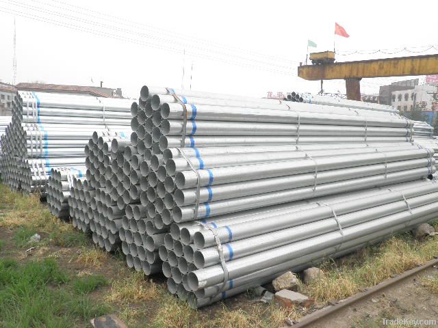 galvanized steel pipe