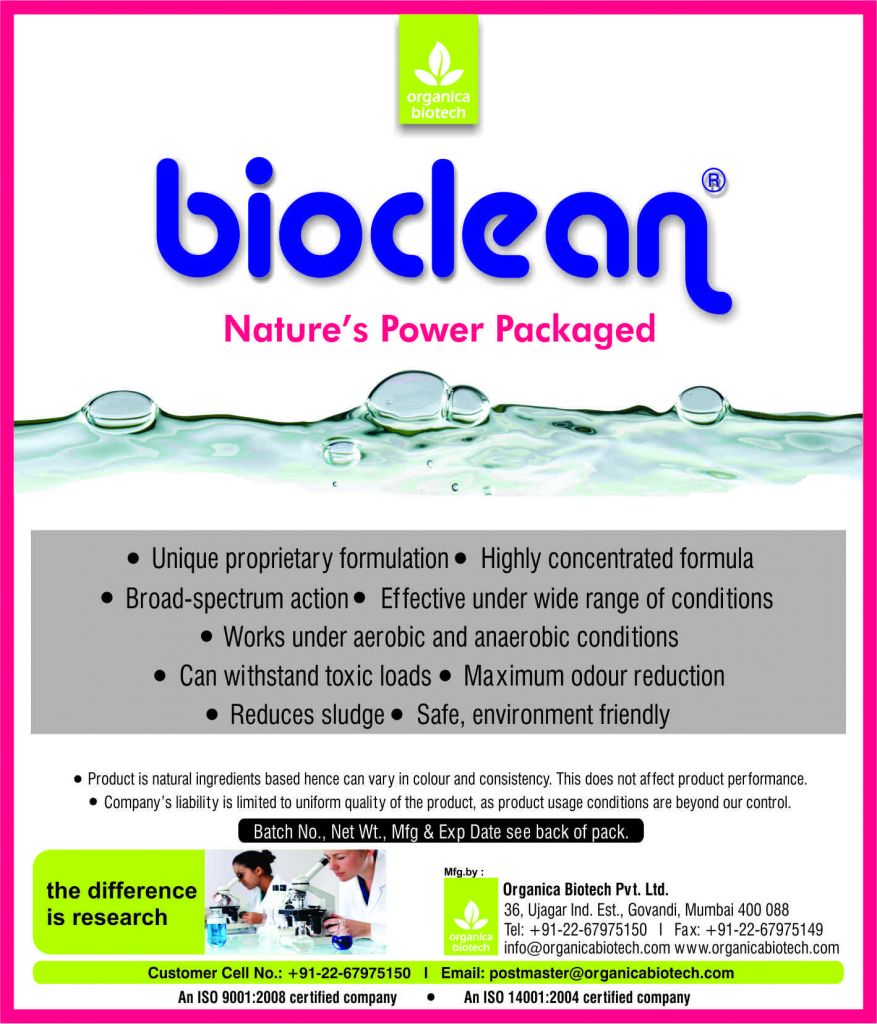 Bioproduct for Wastewater treatment