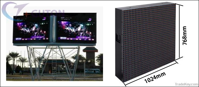 P16 outdoor RGB DIP led cabinet screen