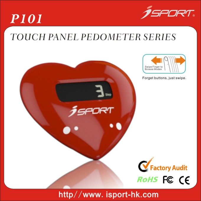 Promotion Pedometer