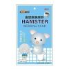 MINI SHOW Hamster Bedding Sand 2012 Pets Will Love It Definitely