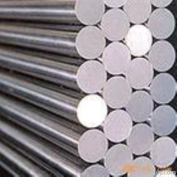 steel round bars