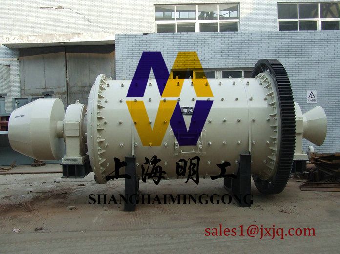 energy saving ball mill with high reputtion for sale