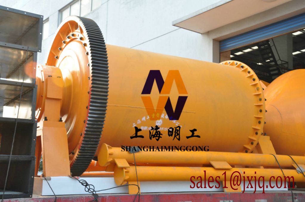 high capacity ball mill with competitive price on sale