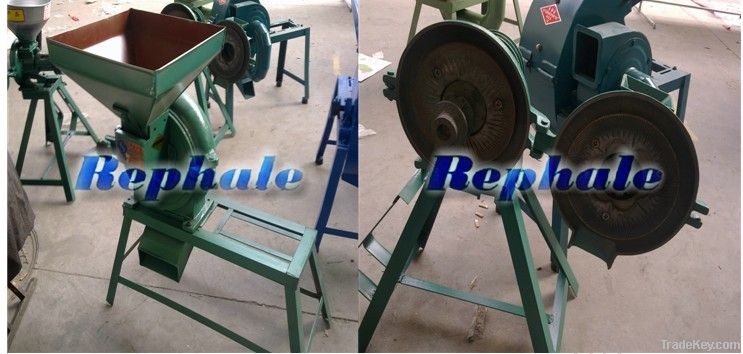 Multifunctional Grinding Mill