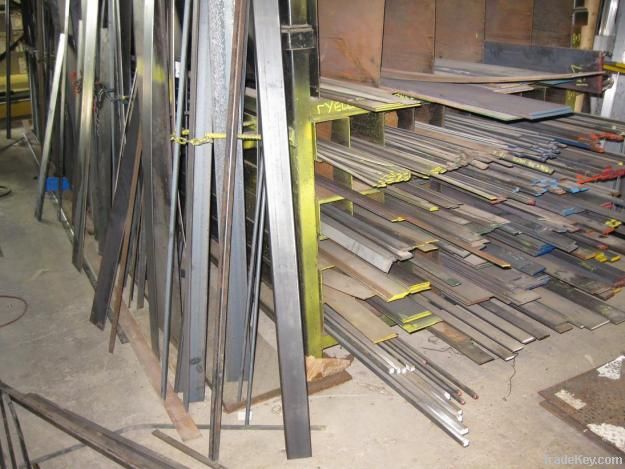 hot cold and mild steel beam