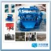 QMY4-30 portable concrete brick making machine