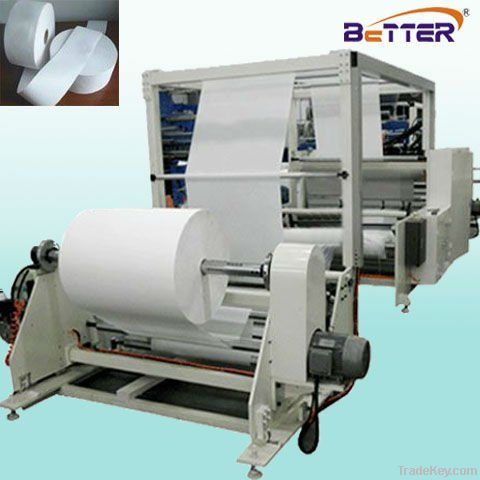 BOPP &amp; PE Compound Laminating Machine