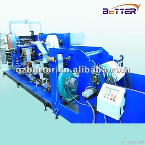 Full Automatic Fiber Compound Machine