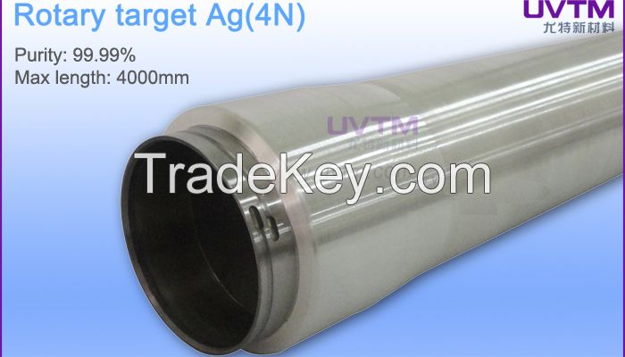 Rotary sputtering target Silver(Ag)