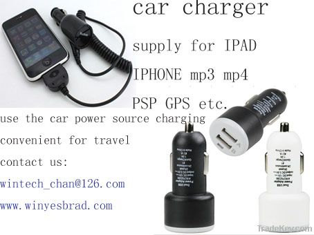 CAR CHARGER