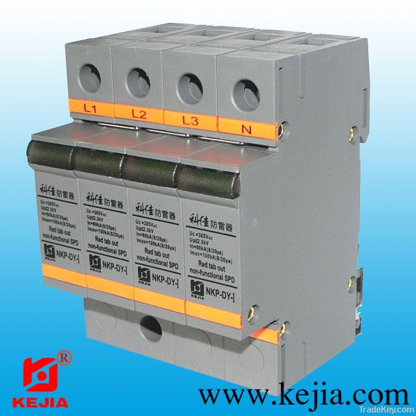 surge protective device 100KA