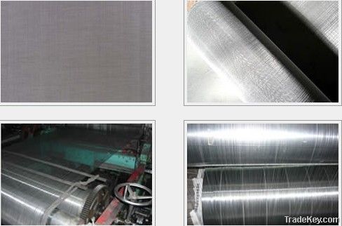 Stainless Steel Wire Mesh