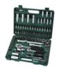 94pcs Socket Wrench Set