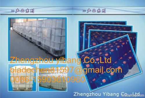 manufacture of  99.59%min isoamyl acetate