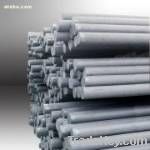 huamin steel bars for bar mill