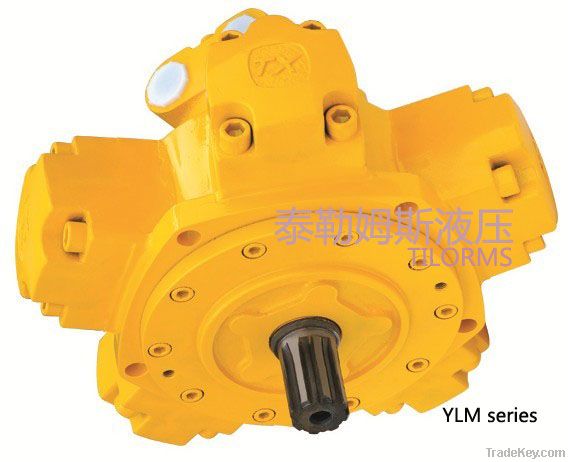 Low speed high torque hydraulic motor