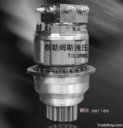 WKH series high speed hydraulic slew drive