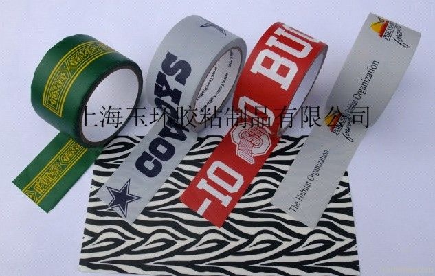 Printed Duct Tape