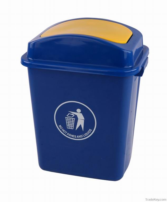 40L plastic waste bin